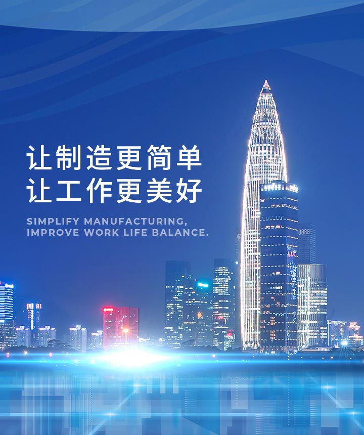 脈沖氙燈